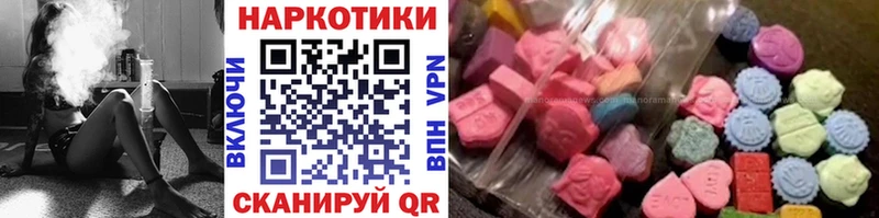 Цена Новохопёрск МАРИХУАНА  КОКАИН  ГАШИШ  Alpha PVP  АМФ  Меф 