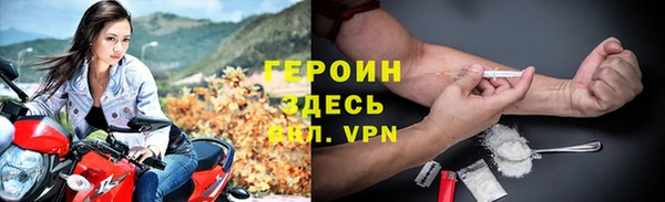 дмт Бугульма