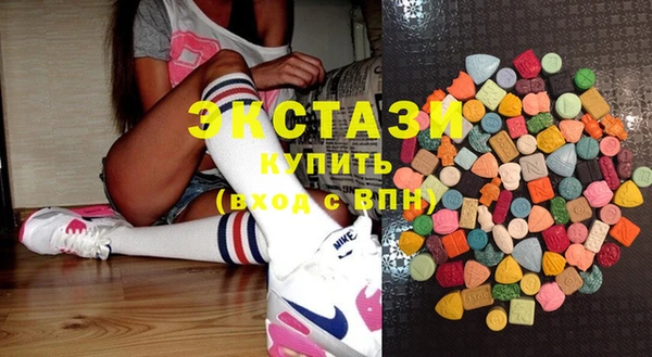 дмт Бугульма