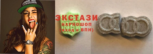 не бодяженный Бронницы