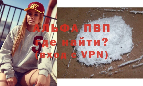 дмт Бугульма