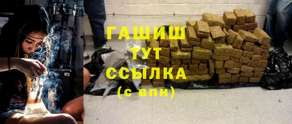 не бодяженный Бронницы