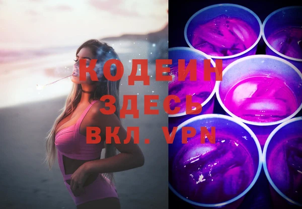 дмт Бугульма