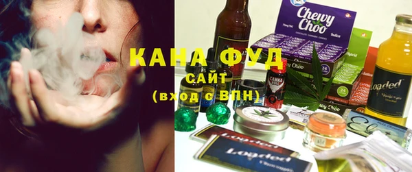 не бодяженный Бронницы