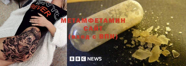 дмт Бугульма