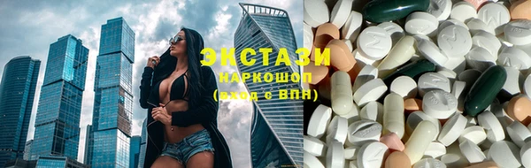 не бодяженный Бронницы