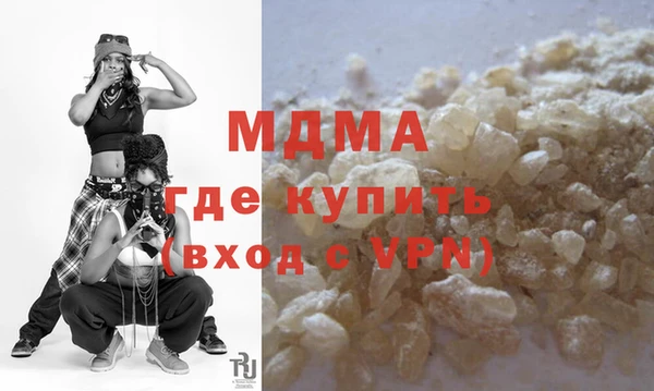 дмт Бугульма